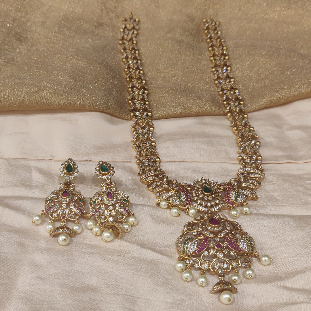Radiant Peacock Long Necklace with White Beads
